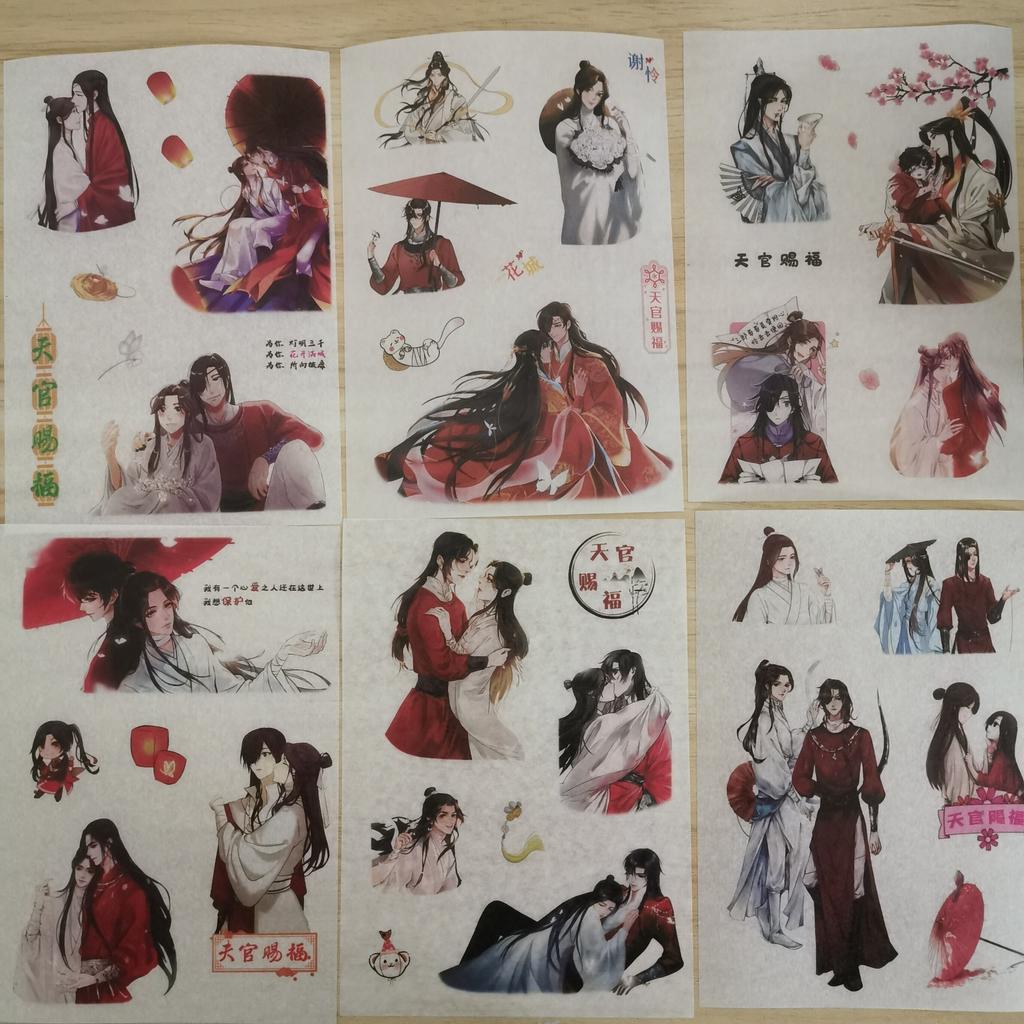 Cantao Anime Heaven Official’s Blessing Transparent Stickers Tags Sticky Note Decal Toy 6 Sheets