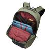 Thule Paramount Commuter 27L Laptop Rain Cover 3204732 Olivine Backpack, Capacity, Compartment, Included,