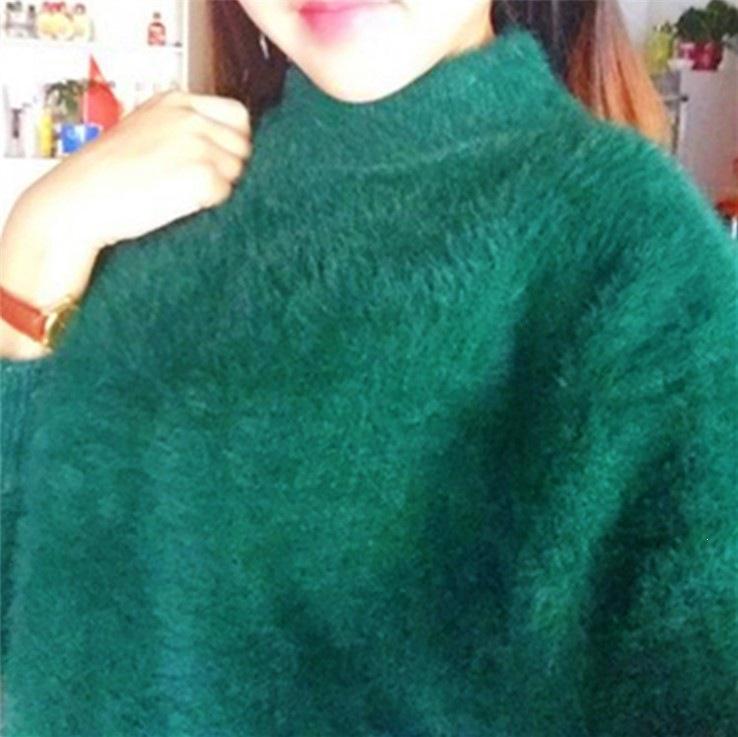 2026 Korean Lantern Sleeve Faux Mink Velvet Loose Knit Pullover Sweater for Women