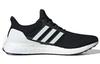 adidas UltraBoost Clima U 'Черный Белый' EG8076