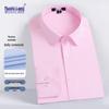 Мужская рубашка business casual с длинным рукавом из смесовой хлопковой ткани