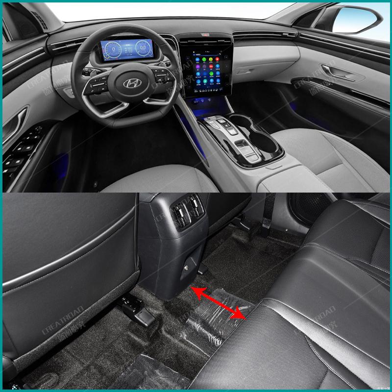 For Hyundai Tucson L Turbo Hybrid/Fuel 2024 Custom Car Floor Mats Auto Carpet Cover Interior Accessories
