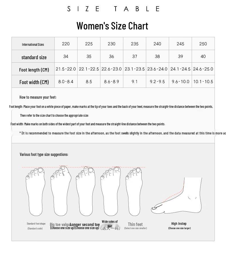 CAMEL Fishbone 2.0 Color-Block Chunky Casual Shoes