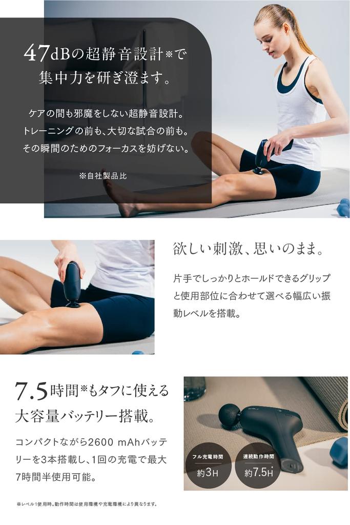 MYTREX REBIVE ZEN Black Myofascial Release Gun Handy Muscle Relaxation Vibration Shoulder Waist Legs Small Gift Present Revive Zen MT-RBZ22B