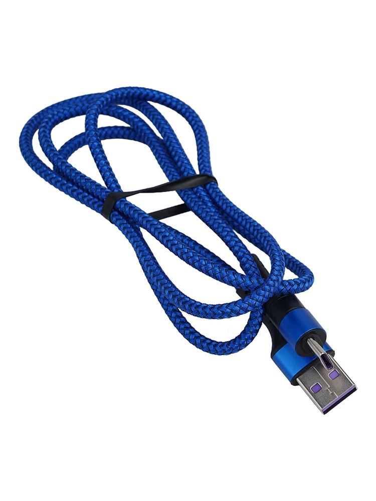 USB-кабель премиального качества для быстрой зарядки устройств и надежной передачи данных