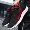 Shoes Men's Spring New Men's Shoes Soft-soled Running Shoes Men's Casual Breathable Sports Shoes Men