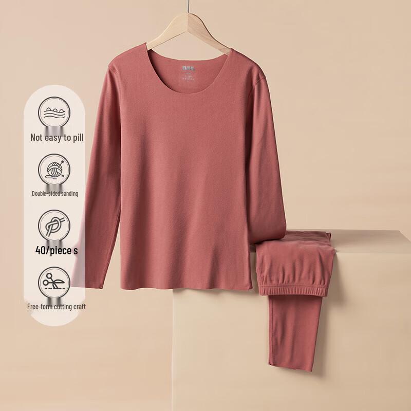 Женский термокомплект из флиса с начесом Yiershuang