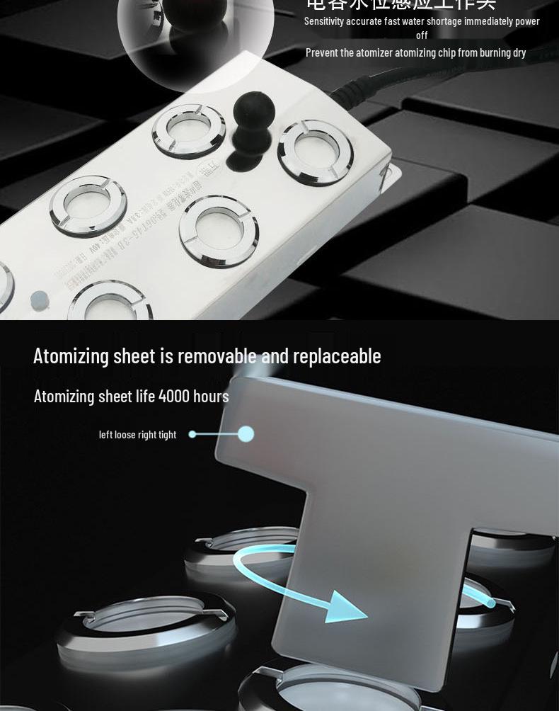 Ультразвуковой увлажнитель Распылительная пластина