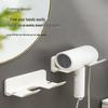 LIEI Hair Dryer Holder