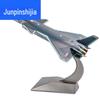 1:Модель стелс-истребителя J-20 в масштабе 48