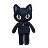 Naitou Design Blue World Plush Toy Medium Lapis Lazuli Cat Plush Toy for Ages Approximately 35cm Tall 6+,