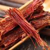 Daiwang Hand-Shredded Grilled Dried Beef Snack