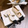 Xiaoxiangfeng Color Matching Thick Heel Mary Jane Fashion Single Shoes Women's 2025 Spring and Autumn New French Square Head Medium High Heels