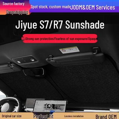 Двухслойный солнцезащитный козырек Zhijie S7/R7 для лобового стекла - Защита от солнца и теплоизоляция Автомобильный аксессуар