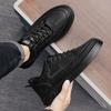 Casual Sports Shoes Men'S All-Match Wear-Resistant Men'S Shoes Fashion  Skateboarding Shoes for Men Leisure Running Shoes Leather Shoes Men