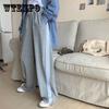 Chiziqli Joggerlar Sport Shimlari Bf Hip Hop Ayollar Yuqori Bel Keng Oyoqli Sport Shimlari Streetwear Ipli Keng Keng To'g'ri Shimlar