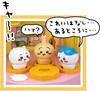 SEGA FAVE Chikawa Big Talking Pudding House Yume's