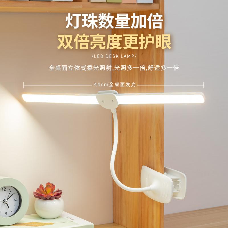 The Domestic Battery Can Be Used for More Than 14 Hours When Adjusted To Dark, About 6 Hours In the Mid-range, and the Brightest.