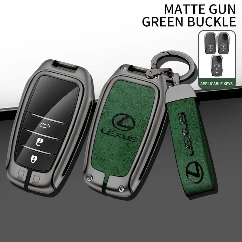 Чехол для ключа автомобиля Полное покрытие Оболочка ключа Для Lexus Alphard Toyota Corolla Land Cruiser 200 Prado Crown Yaris Sienna Cross Hilux Camry