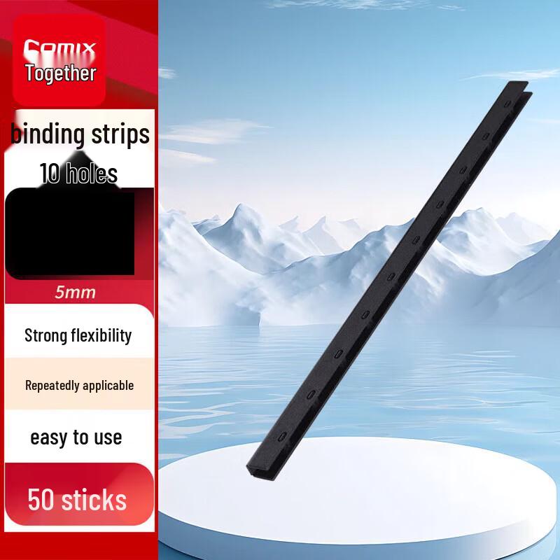 COMIX JT1050 10-Hole A4 Plastic Binding Strips, 5mm, Black, 50 Pack CN plug (adapter included)
