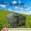 Jiangce Vehicle Side Awning