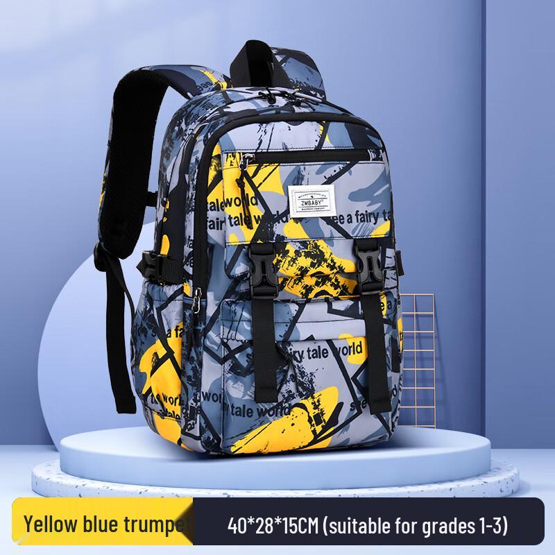 Sesame Baby Boys' Lightweight Camouflage Primary School Backpack