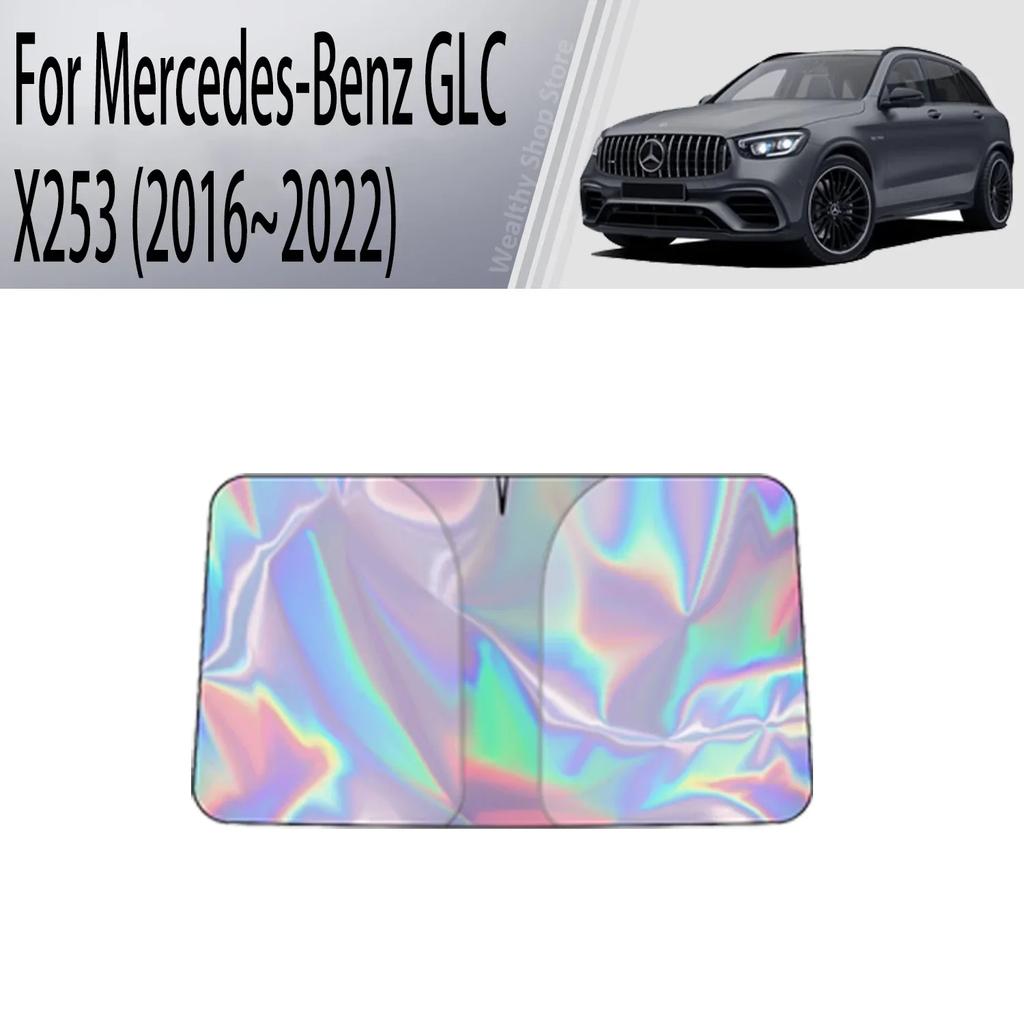 For Mercedes Benz GLA GLC GLB GLE GLS CLA Car Sun Visor Auto Front Windshield Sunshade Heat ulation Summer Accessories