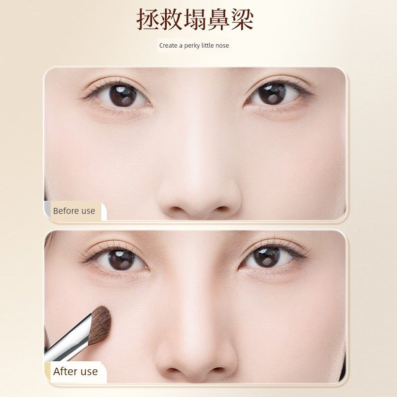 Flower Chihiro Sickle Oblique Nose Brush Small Anti-Horse Hair Shadow Repair Brush Side Shadow High Glow Oblique Makeup Brush