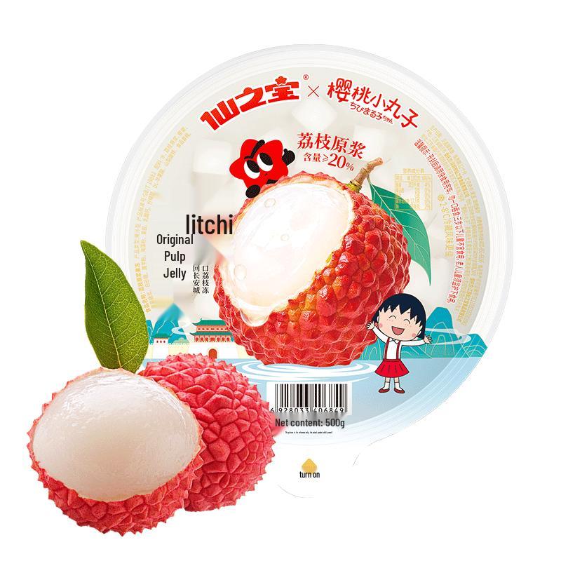 Фруктово-чайные желе XianZhiBao