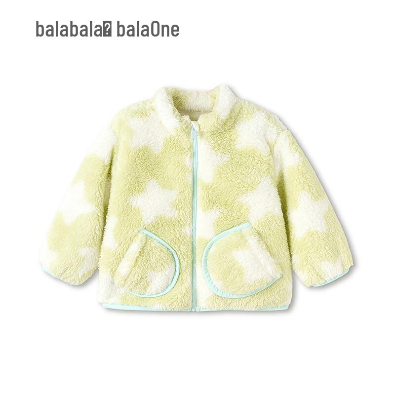 Легкое зимнее пальто для младенцев Balabala