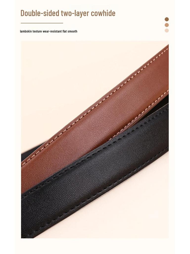 Женский высококачественный модный кожаный ремень - Универсальный акцент для талии к брюкам, японский и корейский стиль.