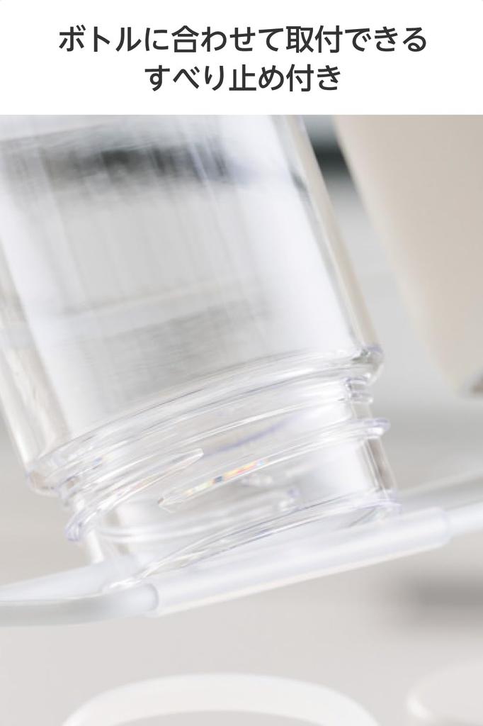 ELECOM Подставка для сушки бутылок 500 мл с белым [для бутылок/2-литровых кувшинов/детских чашек/тамблеров] Устойчивая к ржавчине, Нескользящая, Крючки, "Боковая" (КАВКСТБТВХ)