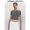 UR 2025 Женский шикарный серый вязаный топ с коротким рукавом, имитирующий двойку