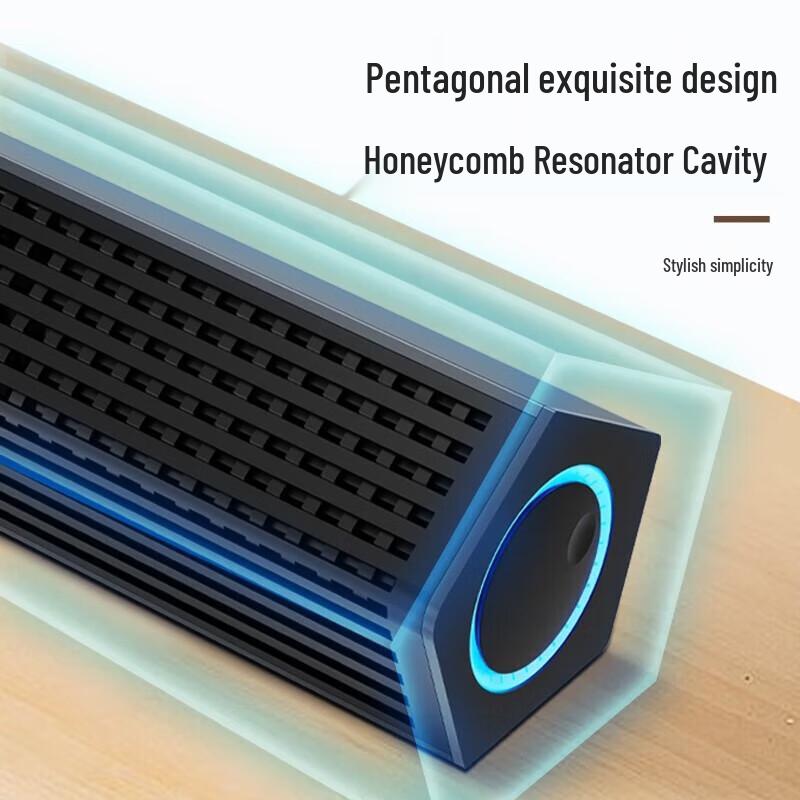 Philips SPA510P Stereo Computer Speakers