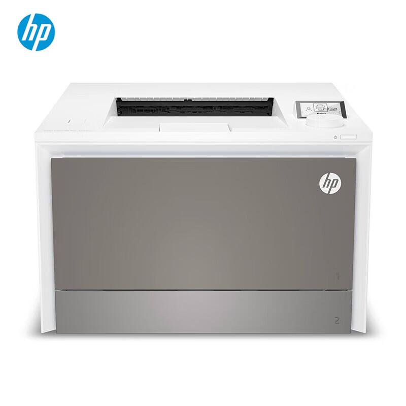 HP 4203dw A4 Color Laser Printer CN plug (adapter included)