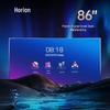86-inch dual system (i7-12th gen, 16 ГБ оперативной памяти