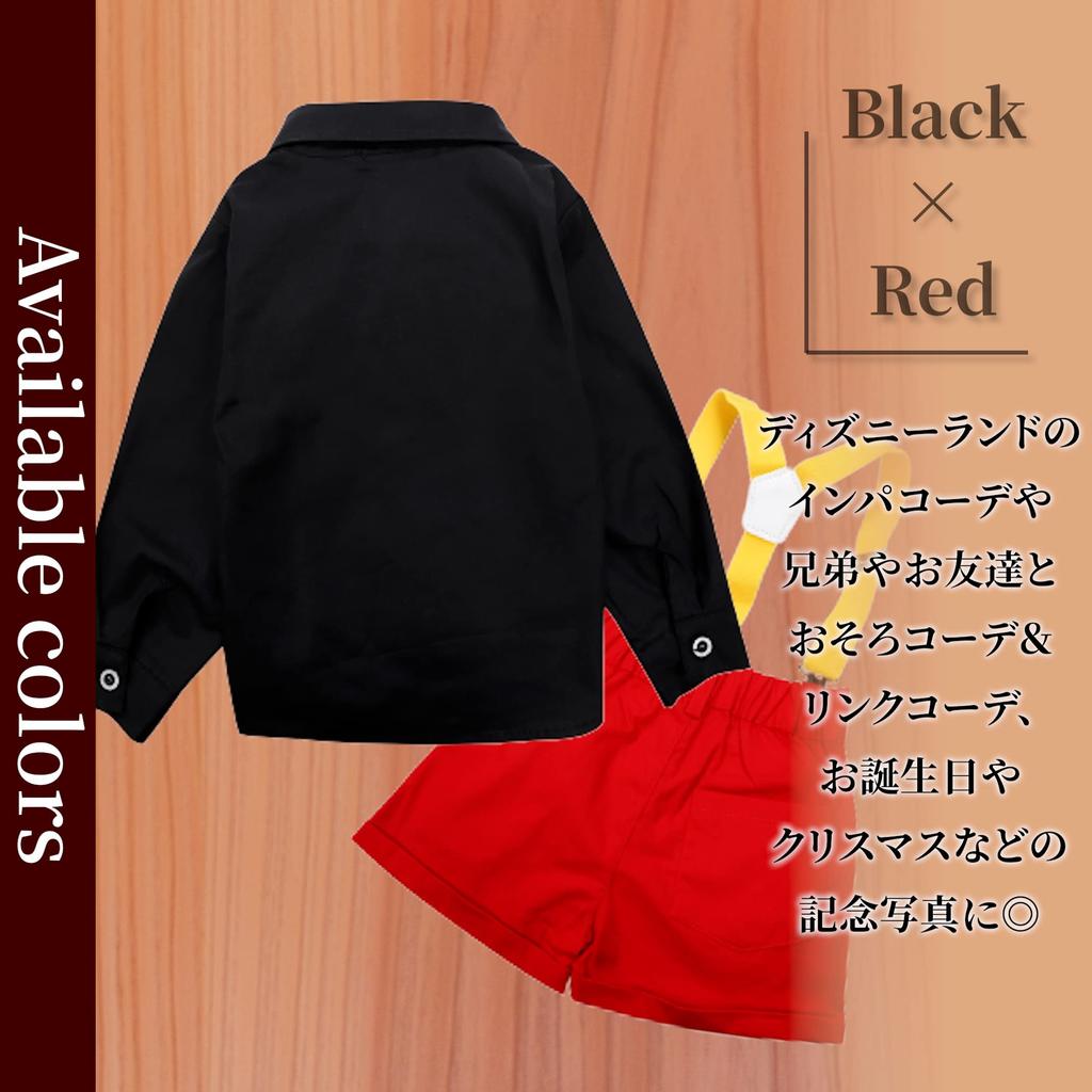 Подтяжки Одежда Костюм Настройка Выход Длинный рукав Памятная фотография Половина День рождения Барабан Флейта Игра Вечеринка Парк [Lezalic] Детский (80 размер)