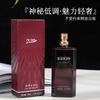 9 Туалетная вода Eros Poison Мужская Студенческий аромат Стойкие Духи