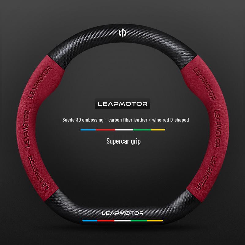 Leapmotor 3D Embossed Suede Steering Wheel Cover, Non-Slip, Breathable, Universal for All Seasons.