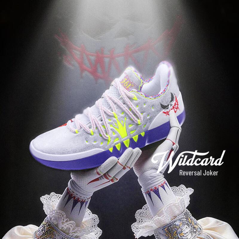 Баскетбольные кроссовки 361° Joker2 Jokic