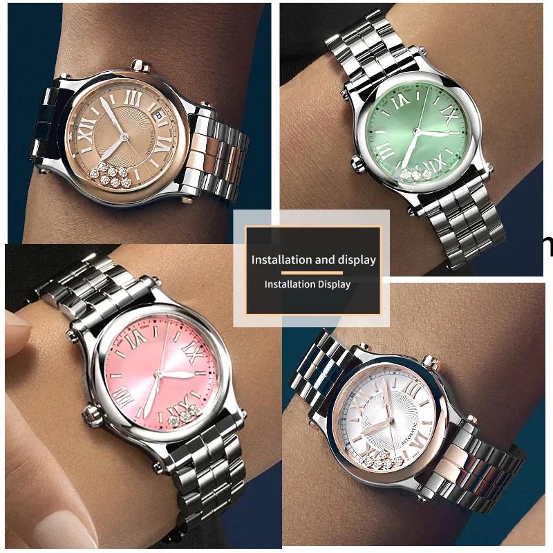 ONE15мм 18мм Браслет для часов из нержавеющей стали заменяет Chopard Для Chopard HAPPY DIAMONDS Пять и семь отверстий Бабочка Наручный браслетMN