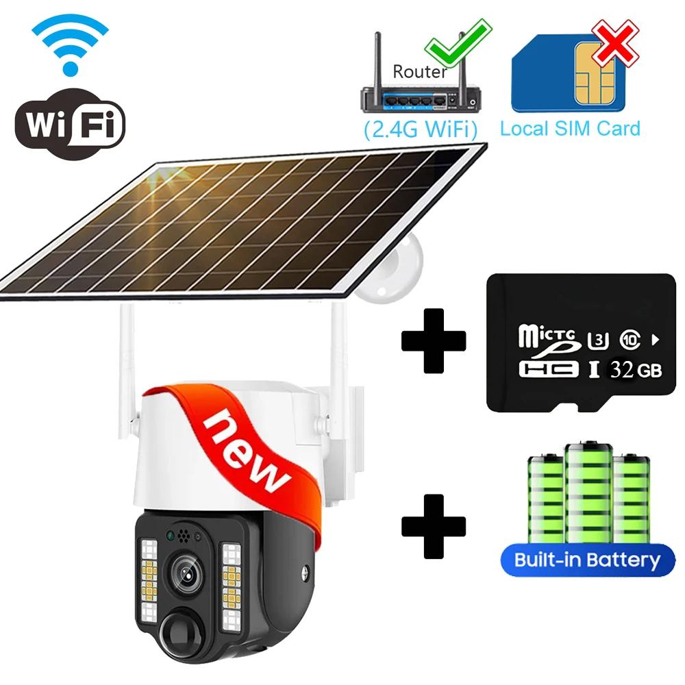 5MP HD Солнечная камера PIR Обнаружение человека Открытый цвет Ночное видение 4G SIM-карта WIFI Видеонаблюдение Умный дом Безопасность CCTV