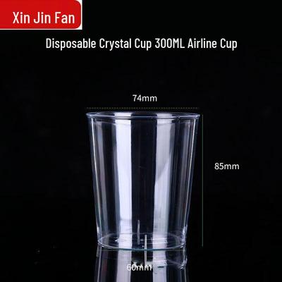 Xinjinfan 300 мл Утолщенные одноразовые пластиковые стаканчики для воды