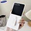 Для Samsung Galaxy Z Flip 7 6 5 4 Чехол-бампер с кольцом-браслетом из гладкой кожи Мягкий роскошный ударопрочный матовый чехол для Samsung Z Flip 7 6