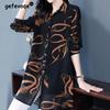 New Summer Soft Comfortable Blouse for Women Lapel Button Up Loose Casual Chiffon Shirt Printed Long Sleeve Midi Cardigan