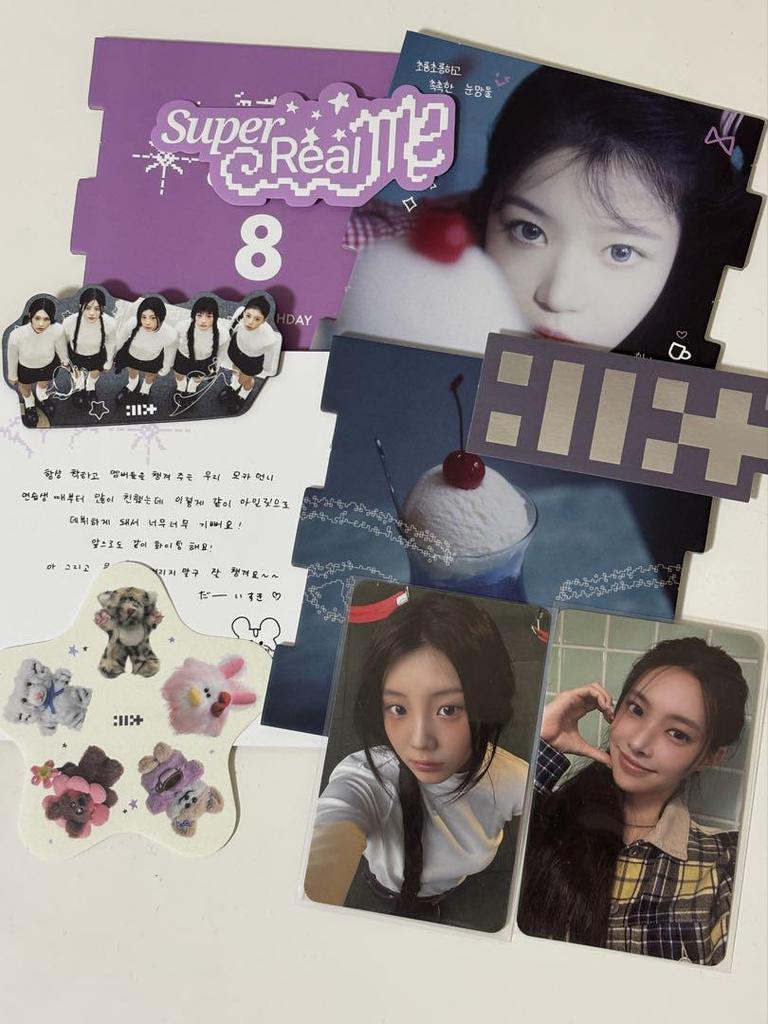 [USED] ILLIT Magnetic SUPER REAL ME Album