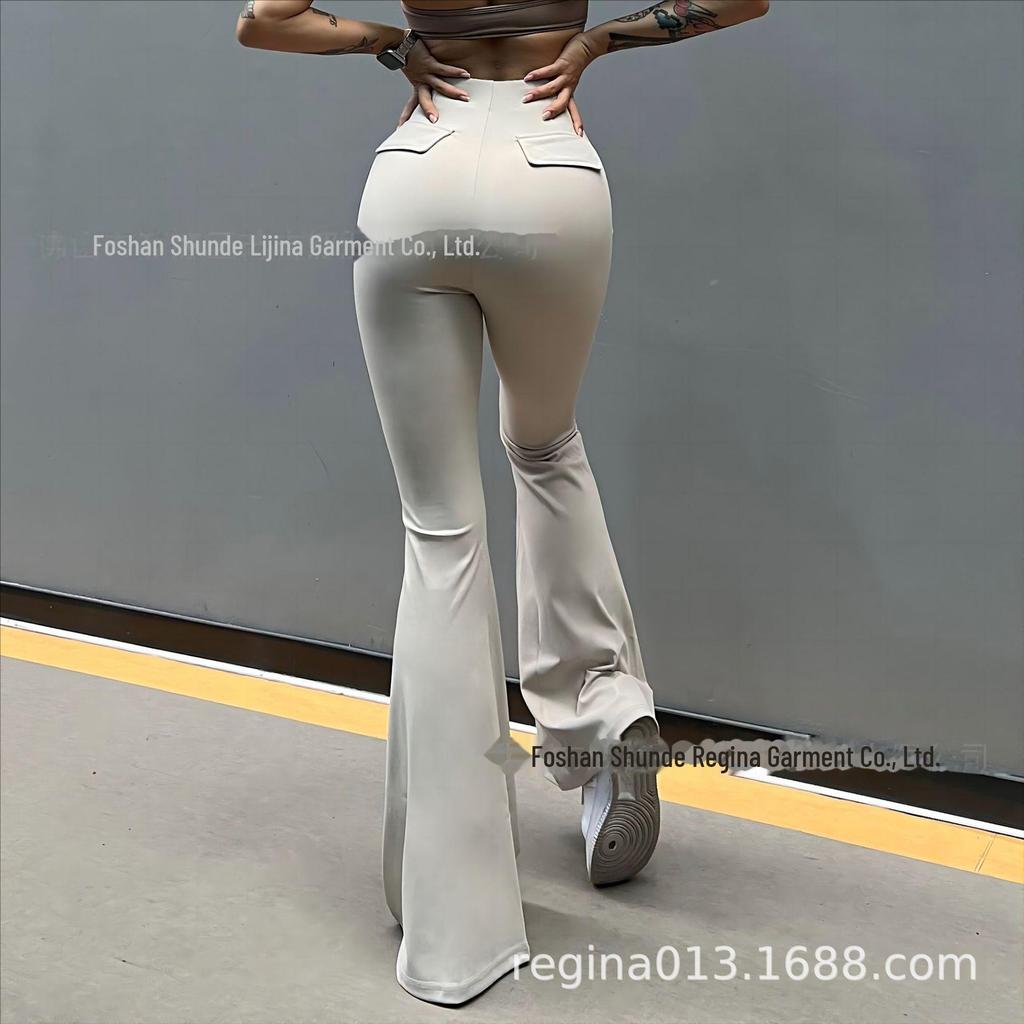 Women's High Waist Wide Leg Yoga Pants - Hip Lifting Bell-Bottom Fitness Tights