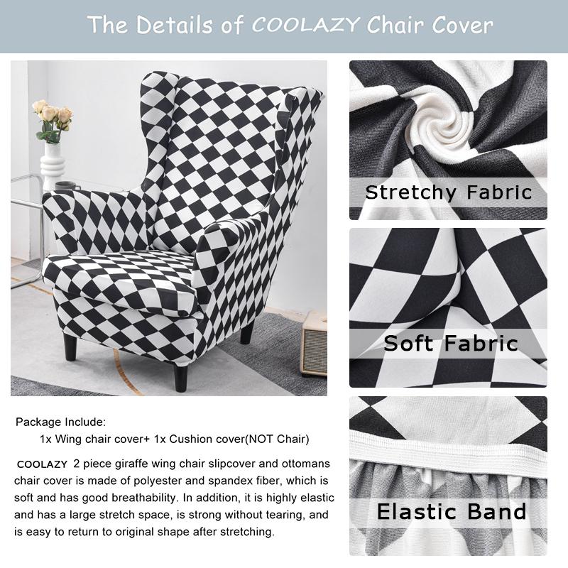 Чехлы для стульев с крыльями, 2 шт./компл., эластичный чехол для дивана, чехол для кресла с принтом, защитный чехол для мебели, мягкий диван с эластичным дном
