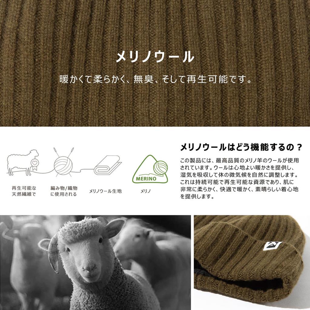 Army Green Winter Beanie Merino Wool Fleece Lined Knit Cap for Big Heads Warm Hat for Men and Women Cold Weather [TOP-EX] XL/XXL 100%