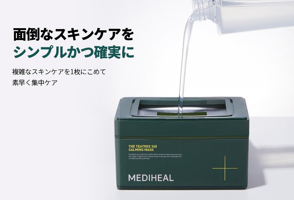 MEDIHEAL THE TEATREE 365 Успокаивающие Большие Ежедневные Балансирующие Маски для Кожи 30 Листов Маска, Объем, Использование, Уход,